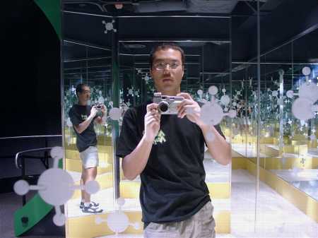 fun with mirrors