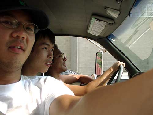 uhaul